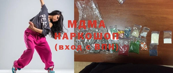 Альфа ПВП Алексин