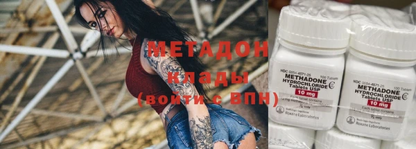 Альфа ПВП Алексин
