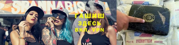 2c-b Алексеевка