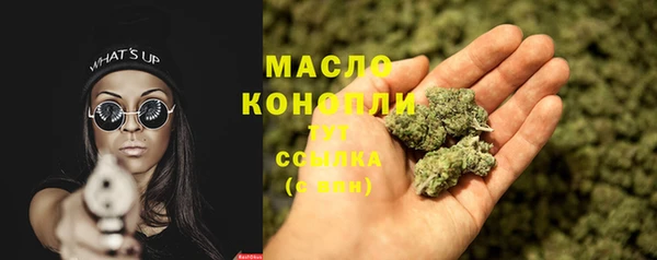марки lsd Алзамай