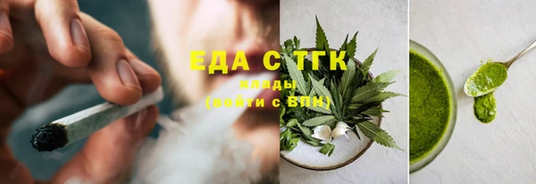 марки lsd Алзамай