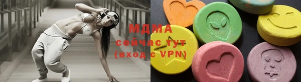 2c-b Алексеевка