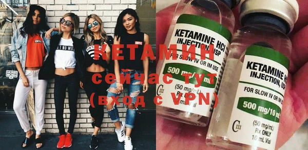2c-b Алексеевка
