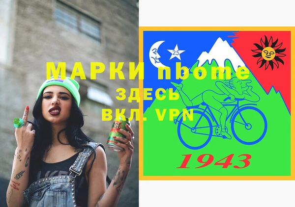 2c-b Алексеевка