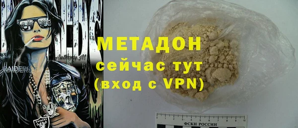 марки lsd Алзамай