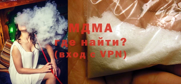2c-b Алексеевка