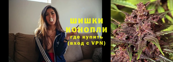 марки lsd Алзамай