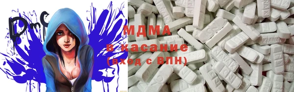 Альфа ПВП Алексин